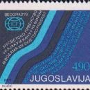 Canoeing and kayaking competitions in Yugoslavia