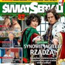 Michał Kaszyński - Swiat Seriali Magazine Cover [Poland] (16 December 2024)