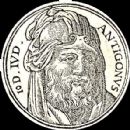 Antigonus II Mattathias