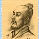 Ancient Chinese astronomers