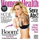 Jessie Graff - Women's Health Magazine Cover [United States] (October 2017)
