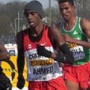 Mohammed Ahmed (athlete)