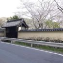 1648 establishments in Japan