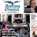 Pope Francis - Açoriano Oriental Magazine Cover [Portugal] (27 April 2025)