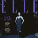 Yoon Young Bae - Elle Magazine Cover [Singapore] (August 2022)