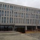 Institute for Basic Science