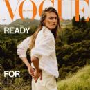 Mia Armstrong - Vogue Magazine Cover [Germany] (June 2025)