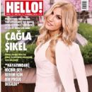Çagla Sikel - Hello! Magazine Cover [Turkey] (3 July 2019)