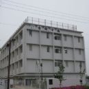 Kongo Gakuen