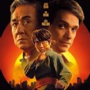 Karate Kid: Legends (2025) - 454 x 681