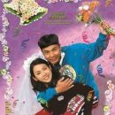2005 Hong Kong television series endings