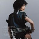 Marta Dyks - Elle Magazine Pictorial [Poland] (May 2023) - 454 x 595