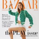 Samara Weaving - Harper's Bazaar Magazine Cover [Australia] (July 2022)