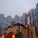 2015 in Macau