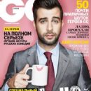 Ivan Urgant - GQ Magazine Cover [Russia] (May 2015)