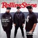 Cypress Hill - Rolling Stone Hebdo Magazine Cover [France] (18 March 2022)