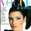 Benedetta Barzini - Vogue Magazine Cover [Italy] (February 1966)