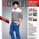 Anthony Neely - Femina Magazine Cover [China] (22 January 2013)