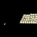 Cities in Crockett County, Tennessee