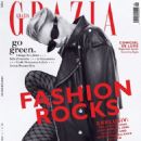 Emma Roberts - Grazia Magazine Cover [Germany] (11 April 2024)
