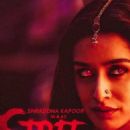 Stree 2
