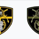 Military police units and formations