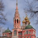 1695 in Russia