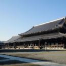 1602 establishments in Japan