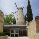 Music schools in Israel