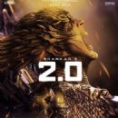 2.0 (2018)