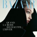 Gigi Hadid - Harper's Bazaar Magazine Cover [France] (November 2024)