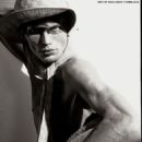 MISBHV x Jordan Barrett 2023 Collection - 454 x 568