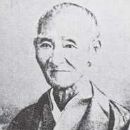 Ogasawara Nagamichi