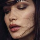 Bella Hadid - Vogue Magazine Pictorial [South Korea] (January 2018)