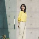 Park Eun-bin