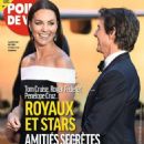 Catherine Princess of Wales - Point de Vue Magazine Cover [France] (23 August 2023)