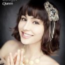 South Korean people of Latin American descent