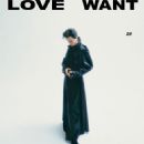 Love Want Magazine Issue 28, 2023 - 454 x 569