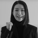 Kim Ji-hyun (actress)
