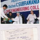 Chidambaram Subramaniam