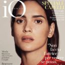 Adria Arjona - Io Donna Magazine Cover [Italy] (3 September 2022)