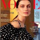 Andreea Diaconu - Vogue Magazine Cover [Spain] (March 2017)