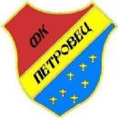 1998 establishments in the Republic of Macedonia