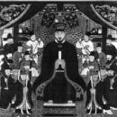 Shō Nei