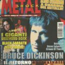 Bruce Dickinson - Metal Shock Magazine Cover [Italy] (September 1998)