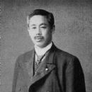Nijō Motohiro