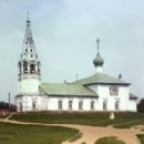 1690 in Russia