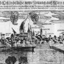 1590s earthquakes
