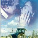 Dutch romantic drama films