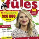 Christina Applegate - Fules Magazine Cover [Hungary] (30 November 2021)
